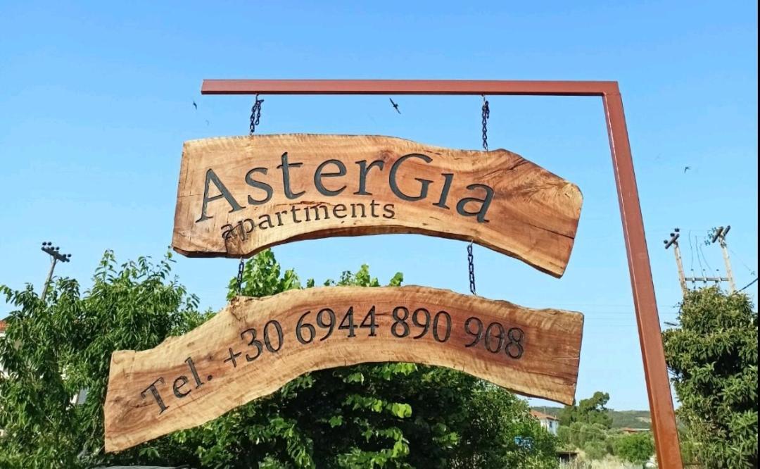 Chalkidiki Astergia Apartments Metagkitsi Exteriér fotografie